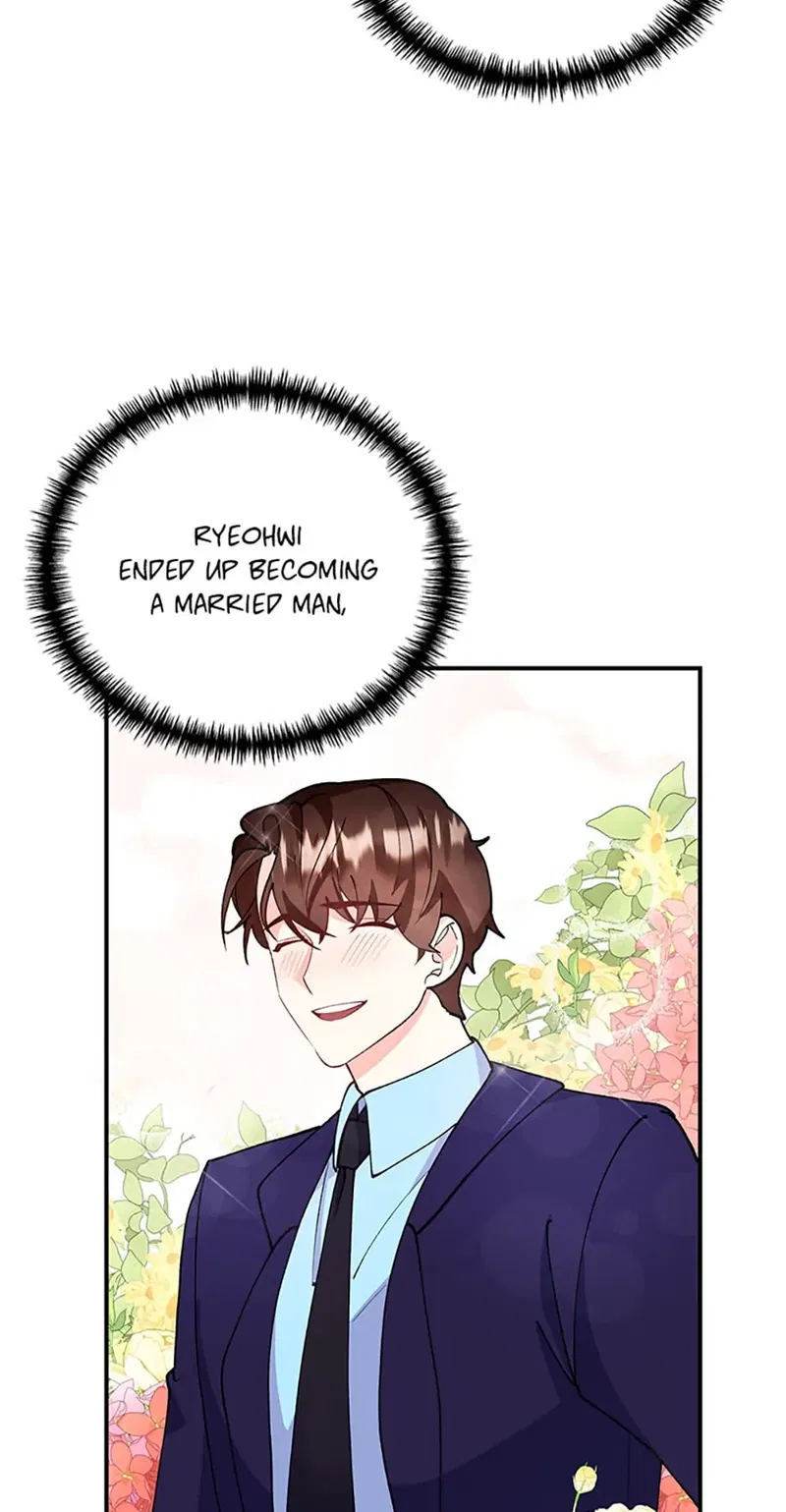 Marriage Substitute Chapter 23 - page 52