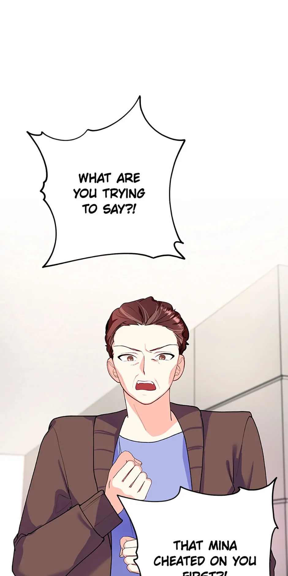 Marriage Substitute Chapter 17 - page 2