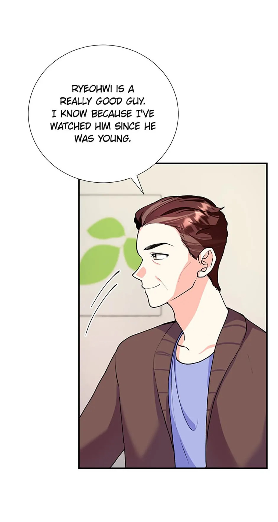Marriage Substitute Chapter 16 - page 25