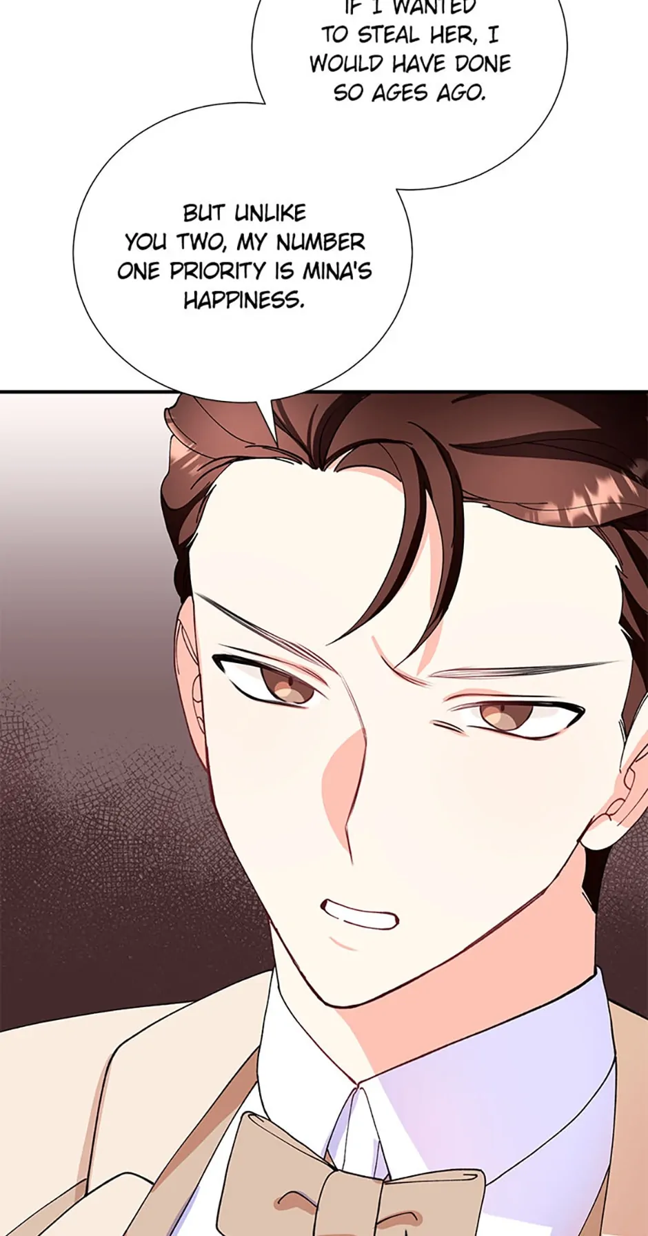 Marriage Substitute Chapter 12 - page 12