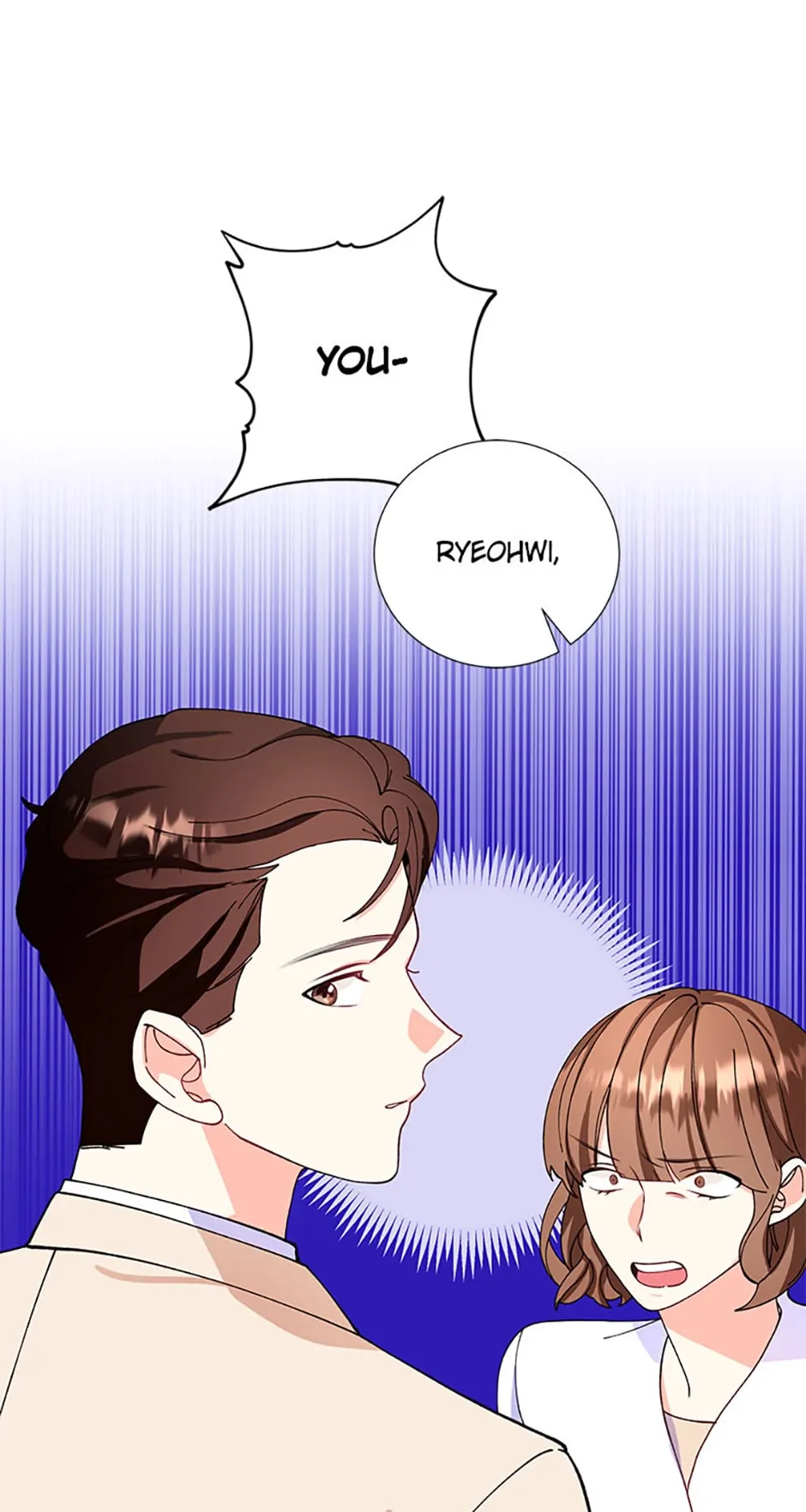 Marriage Substitute Chapter 12 - page 16