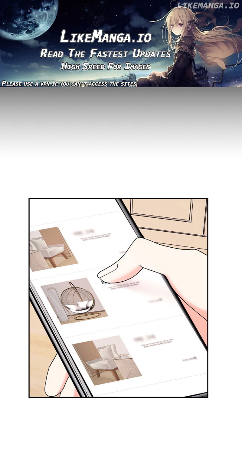 Marriage Substitute Chapter 47 - page 1