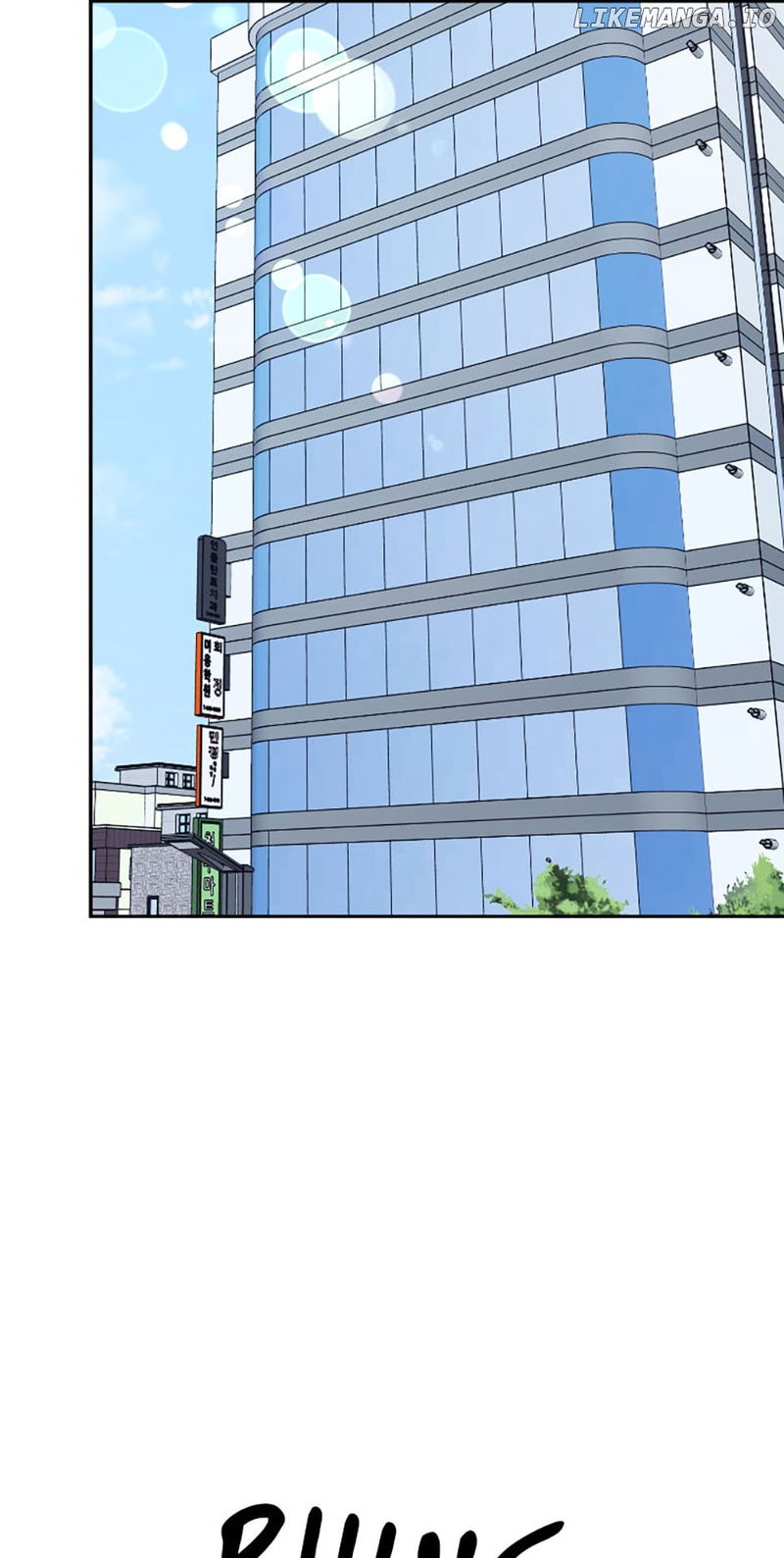 Marriage Substitute Chapter 47 - page 26