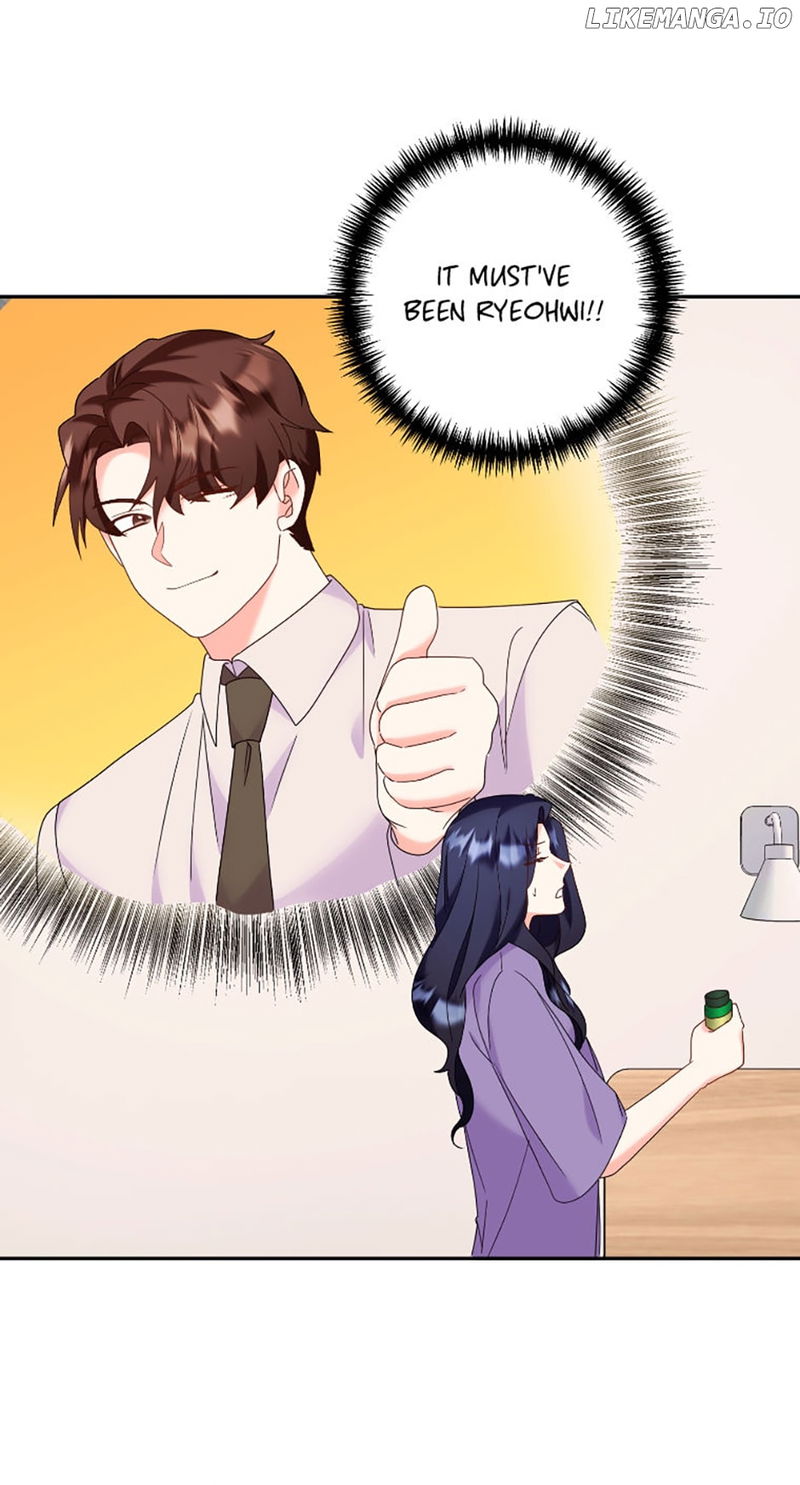 Marriage Substitute Chapter 45 - page 23