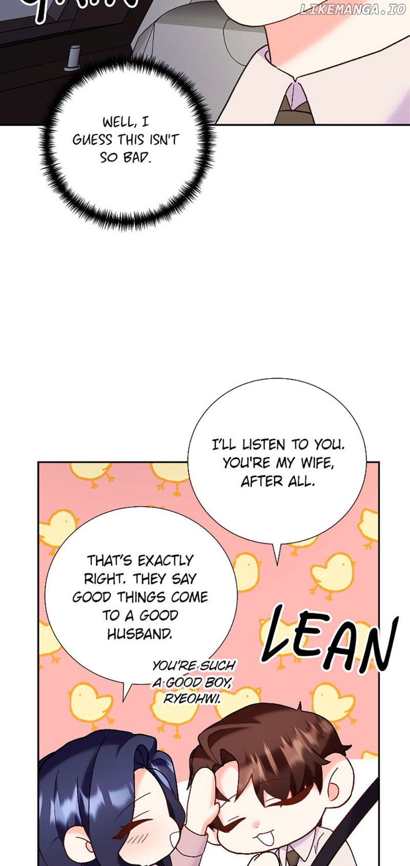 Marriage Substitute Chapter 43 - page 9