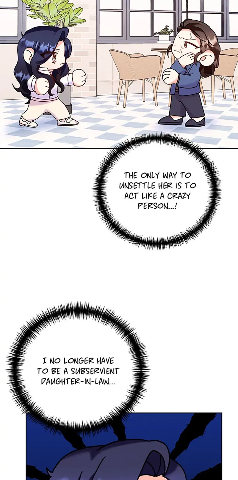 Marriage Substitute Chapter 30 - page 13