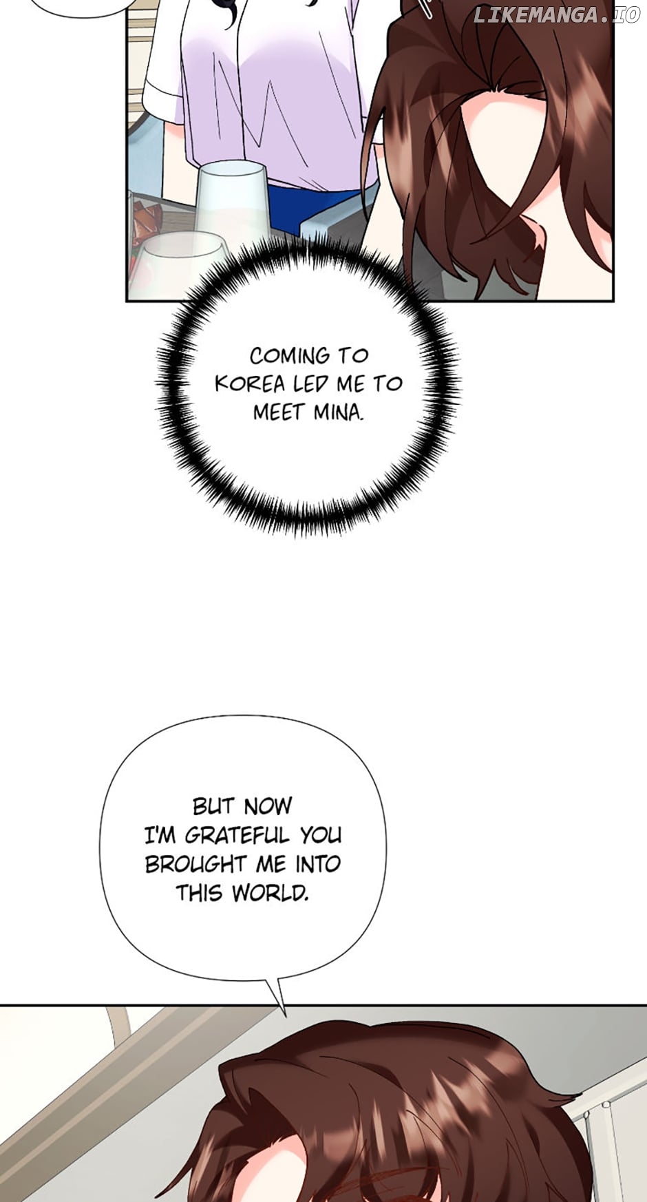 Marriage Substitute Chapter 49 - page 68
