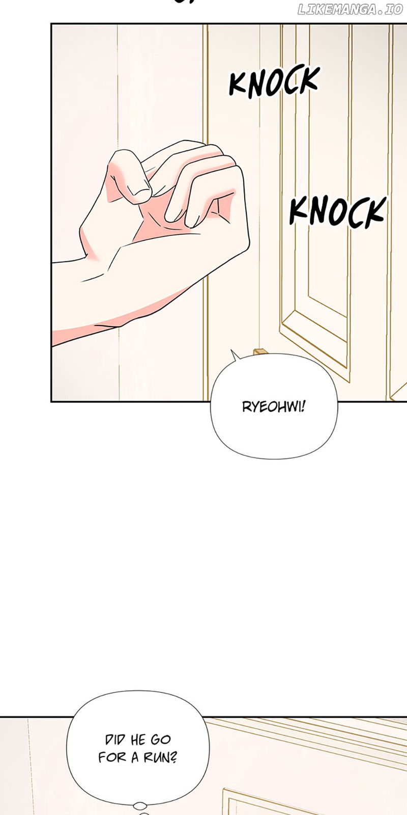 Marriage Substitute Chapter 62 - page 42