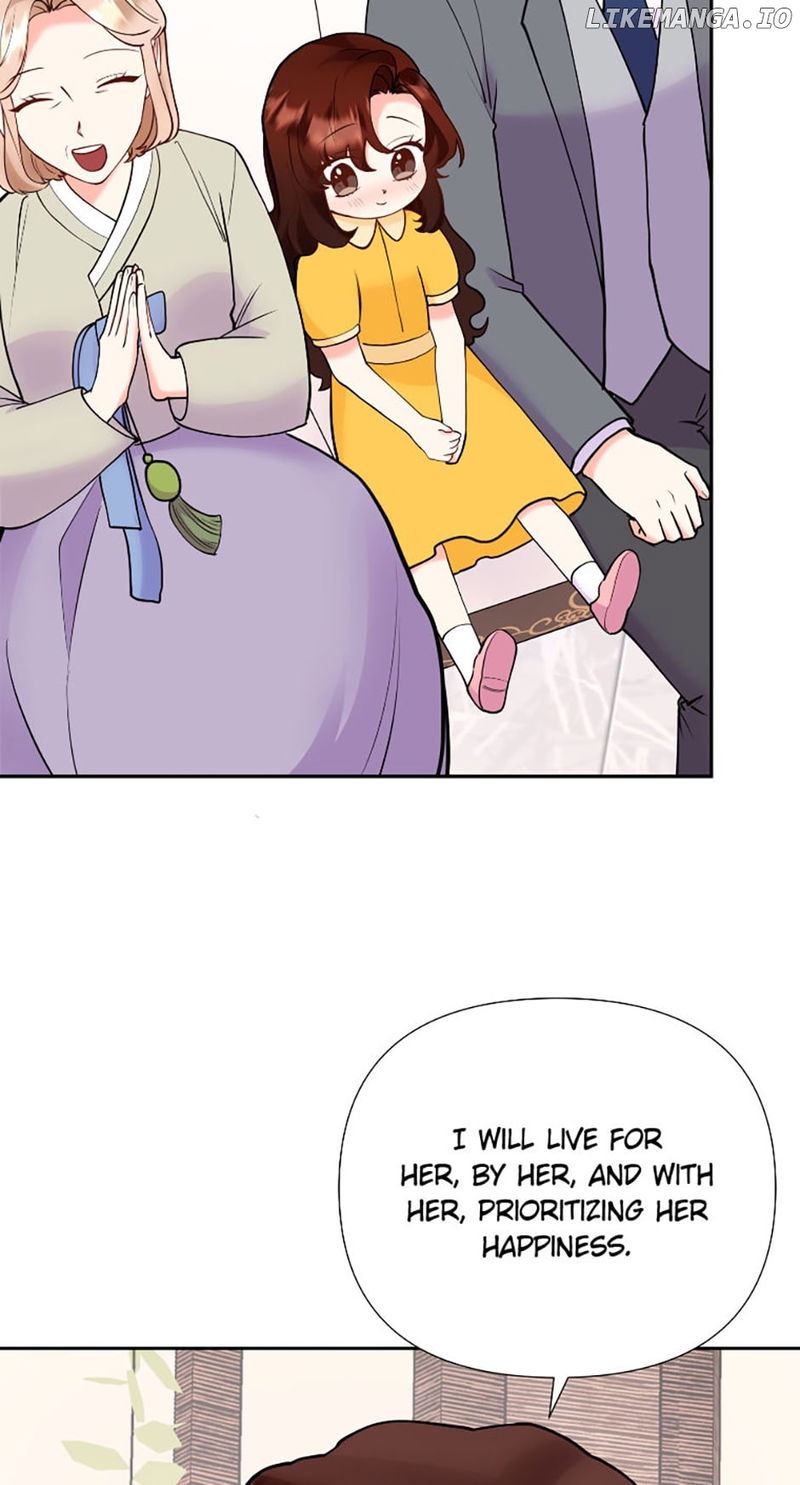 Marriage Substitute Chapter 58 - page 25