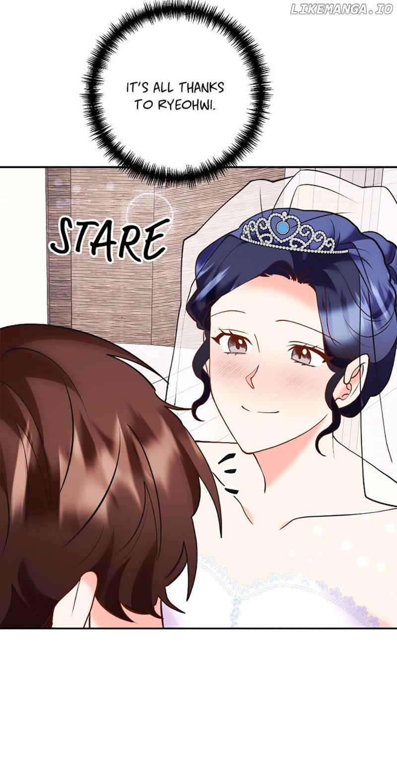 Marriage Substitute Chapter 58 - page 33