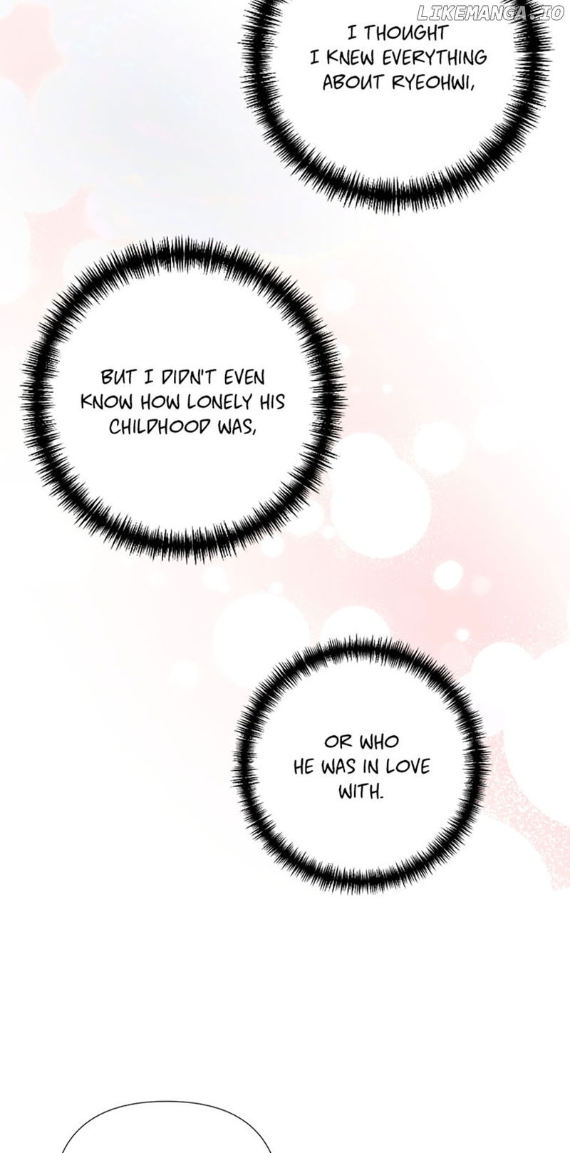 Marriage Substitute Chapter 54 - page 17