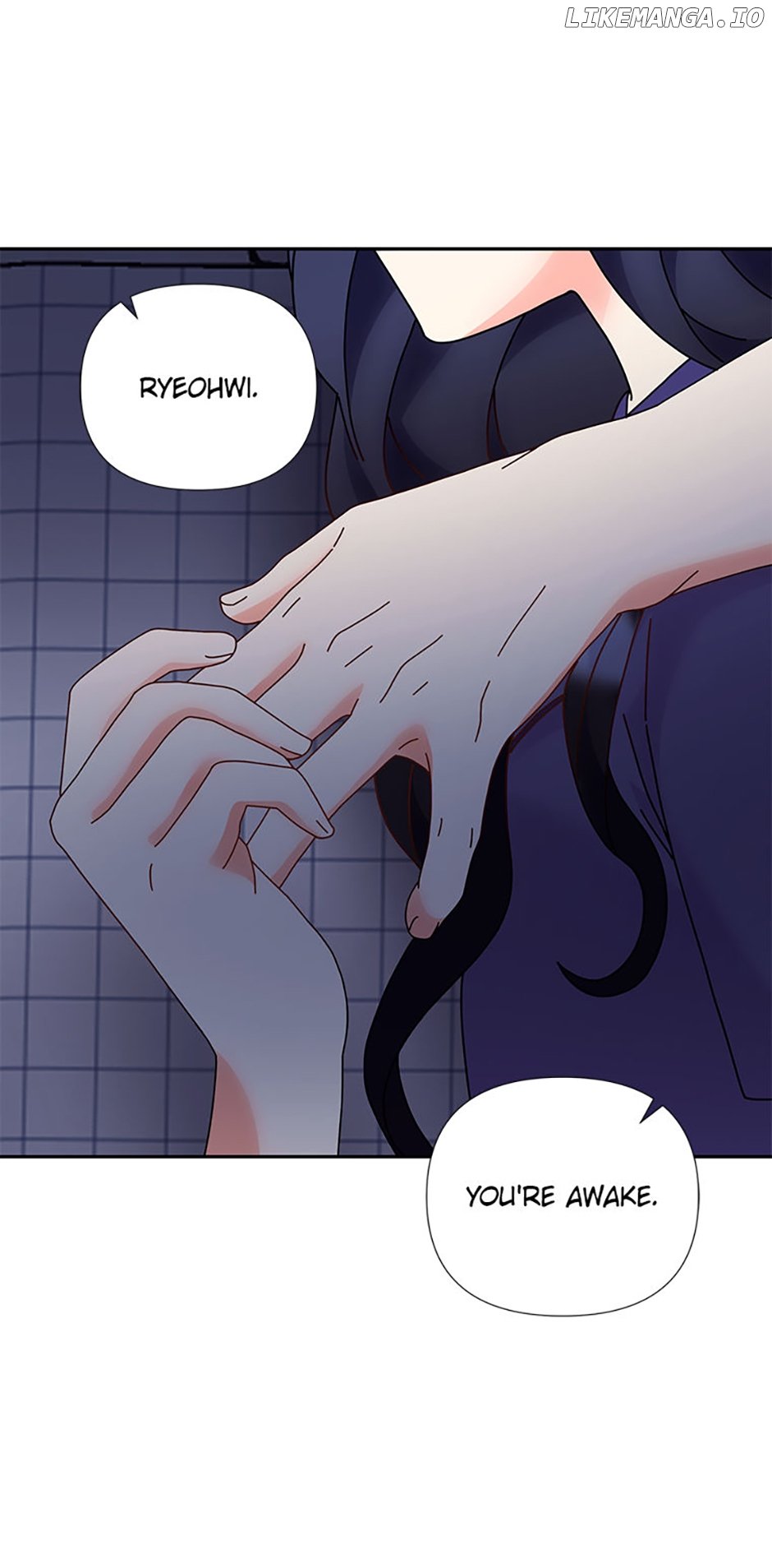 Marriage Substitute Chapter 70 - page 20