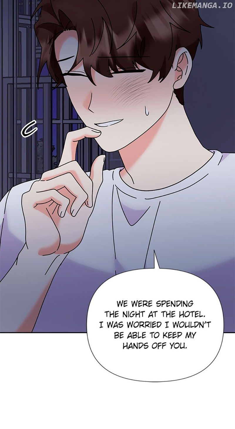 Marriage Substitute Chapter 70 - page 45