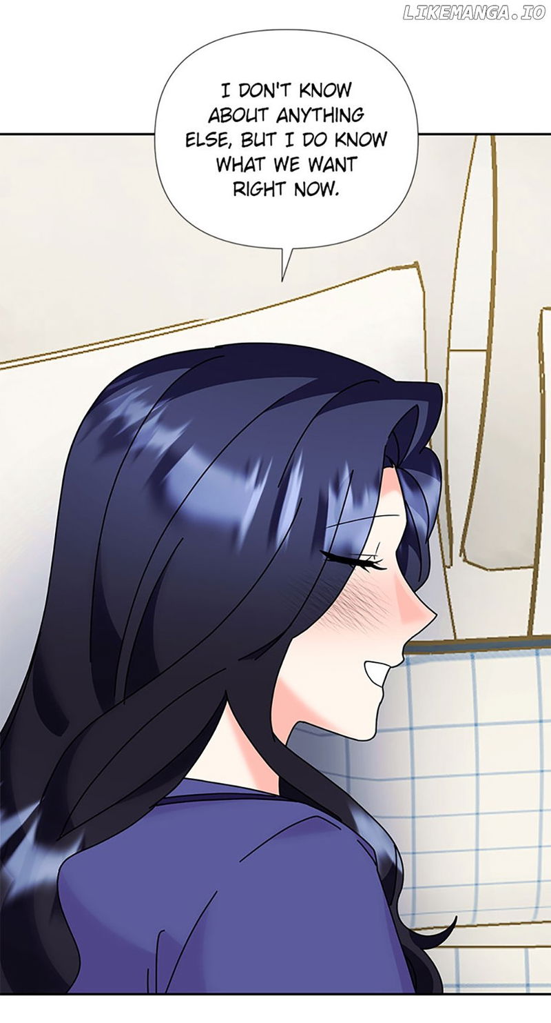 Marriage Substitute Chapter 70 - page 71
