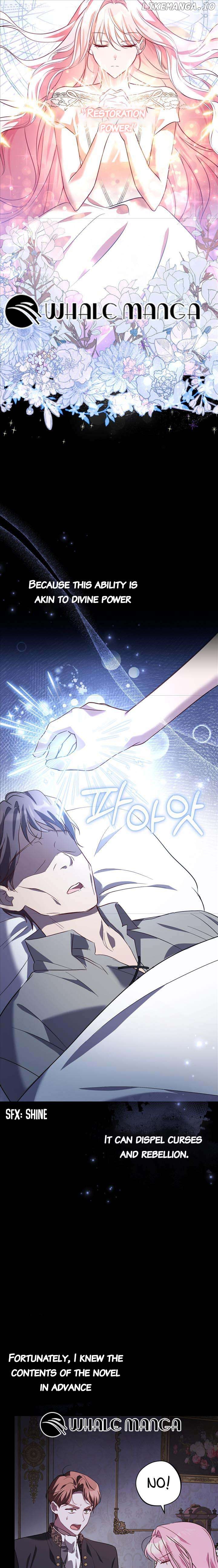 I Didn’t Lull You to Sleep Only For You to Be Obsessed Chapter 1 - page 19