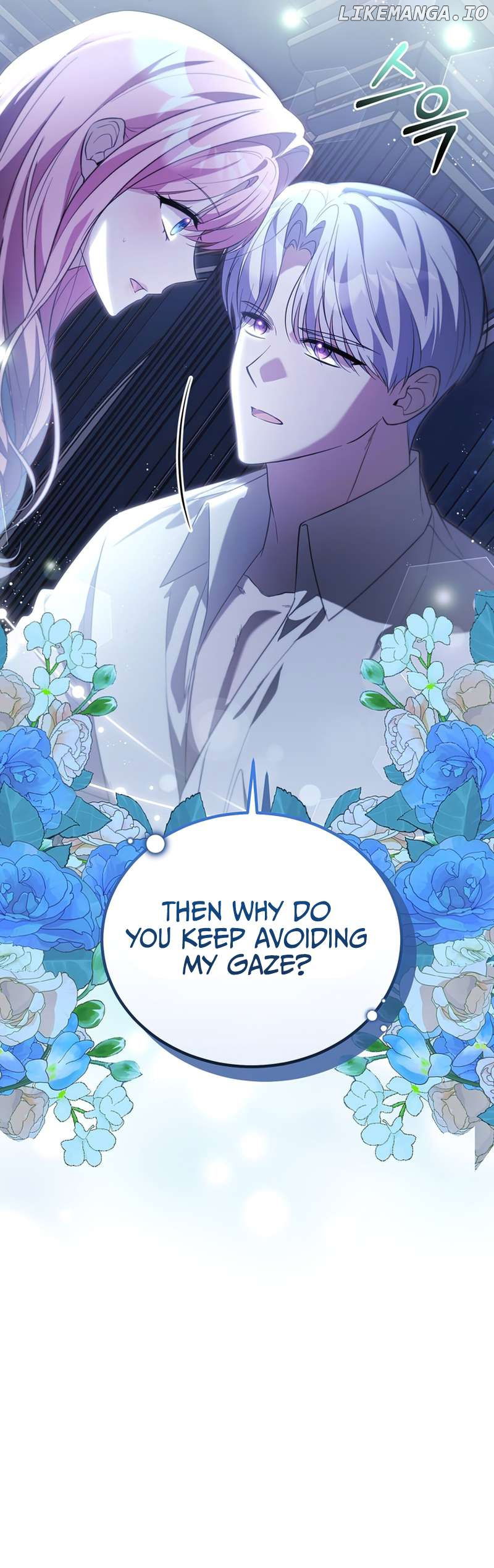 I Didn’t Lull You to Sleep Only For You to Be Obsessed Chapter 34 - page 9
