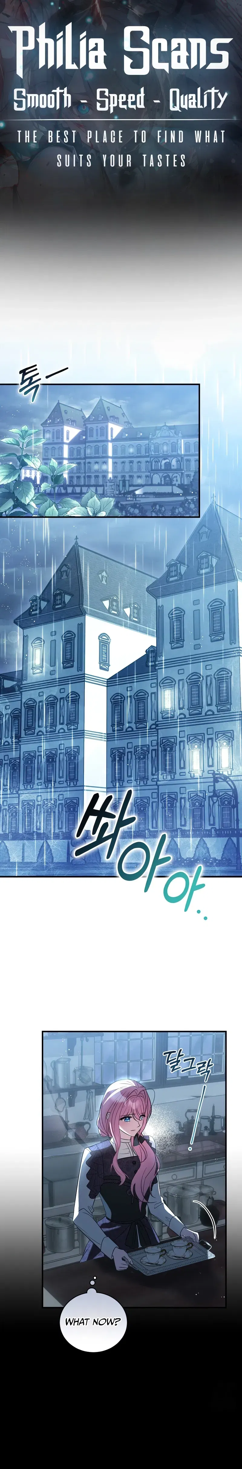 I Didn’t Lull You to Sleep Only For You to Be Obsessed Chapter 30 - page 1