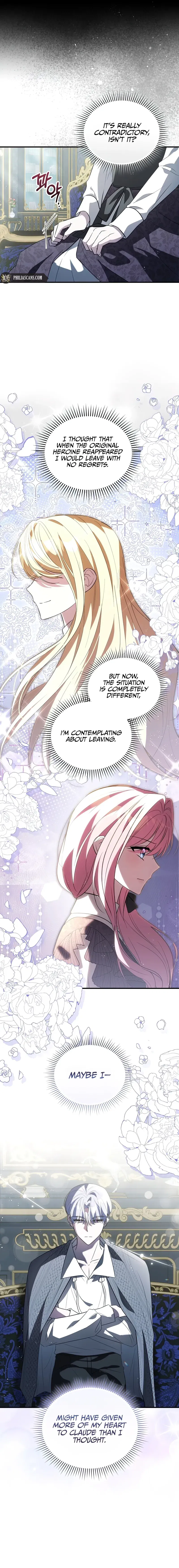 I Didn’t Lull You to Sleep Only For You to Be Obsessed Chapter 30 - page 12