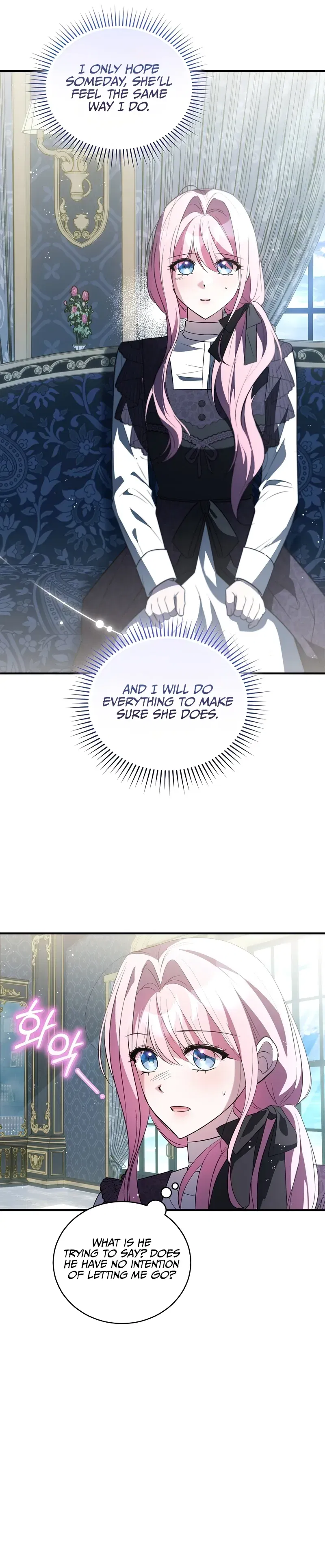 I Didn’t Lull You to Sleep Only For You to Be Obsessed Chapter 30 - page 14