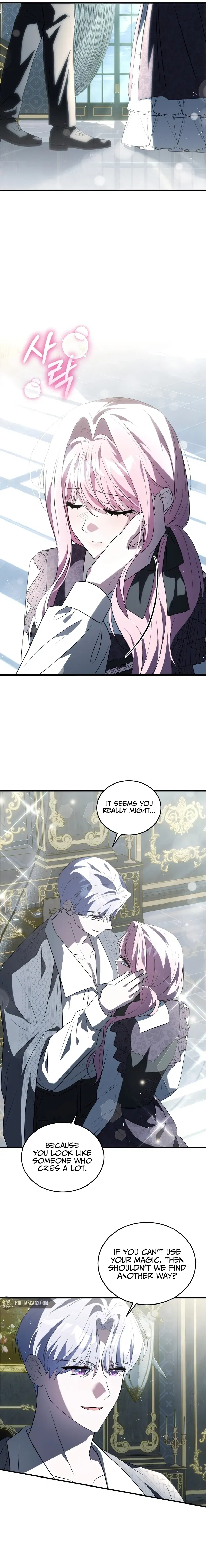 I Didn’t Lull You to Sleep Only For You to Be Obsessed Chapter 30 - page 6