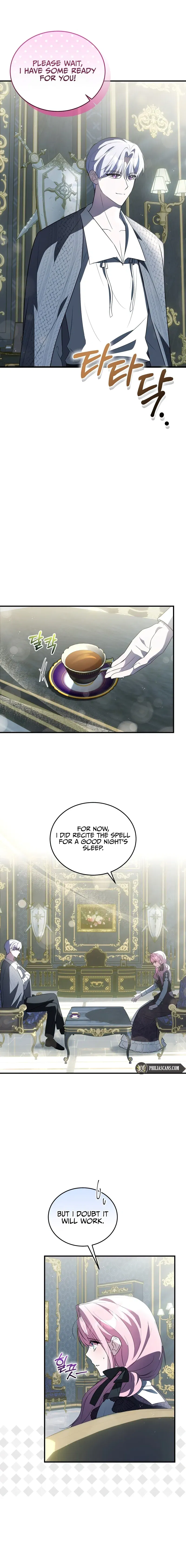 I Didn’t Lull You to Sleep Only For You to Be Obsessed Chapter 30 - page 8
