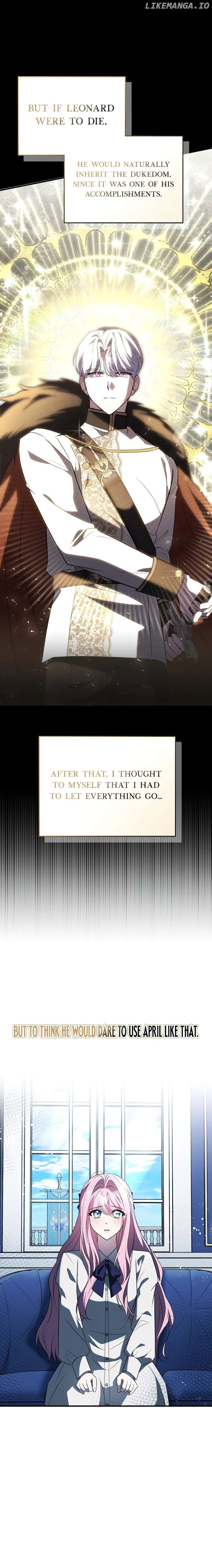 I Didn’t Lull You to Sleep Only For You to Be Obsessed Chapter 31 - page 13