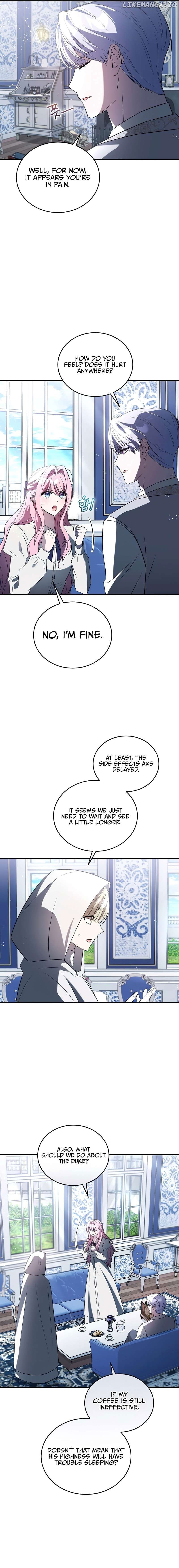 I Didn’t Lull You to Sleep Only For You to Be Obsessed Chapter 31 - page 17