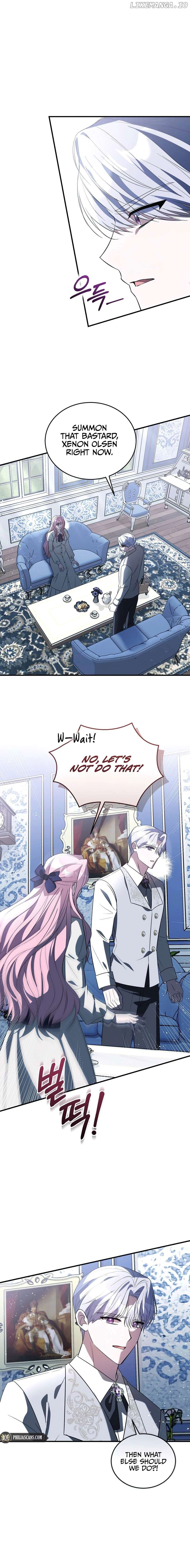 I Didn’t Lull You to Sleep Only For You to Be Obsessed Chapter 31 - page 3