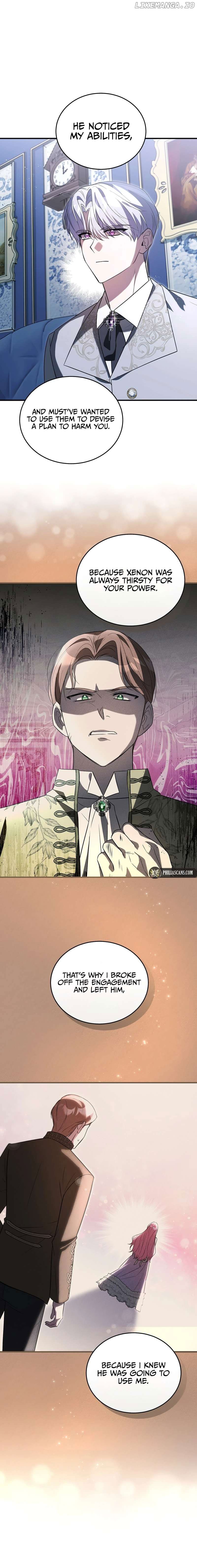 I Didn’t Lull You to Sleep Only For You to Be Obsessed Chapter 31 - page 6