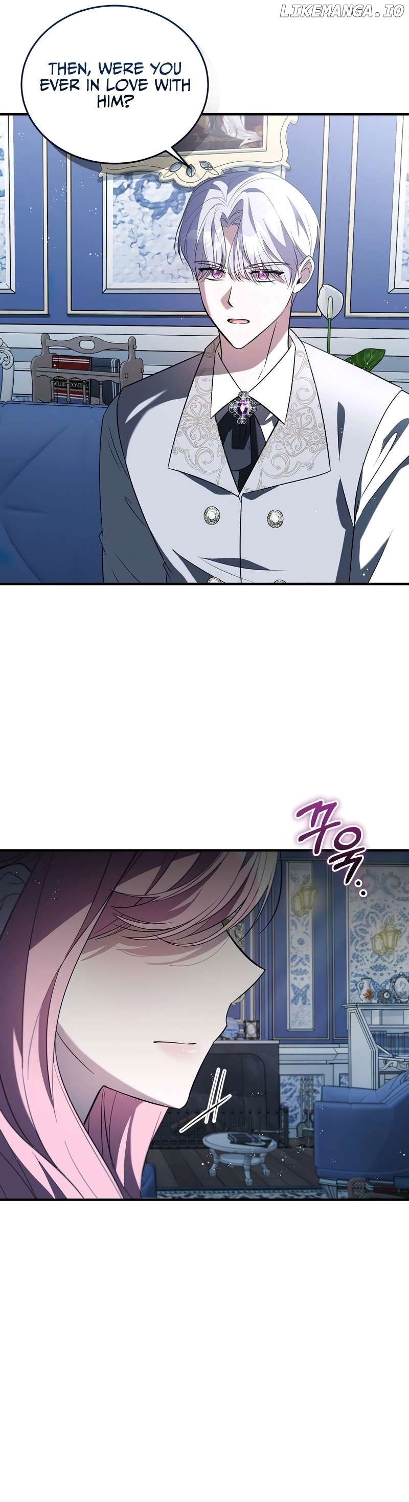 I Didn’t Lull You to Sleep Only For You to Be Obsessed Chapter 31 - page 7