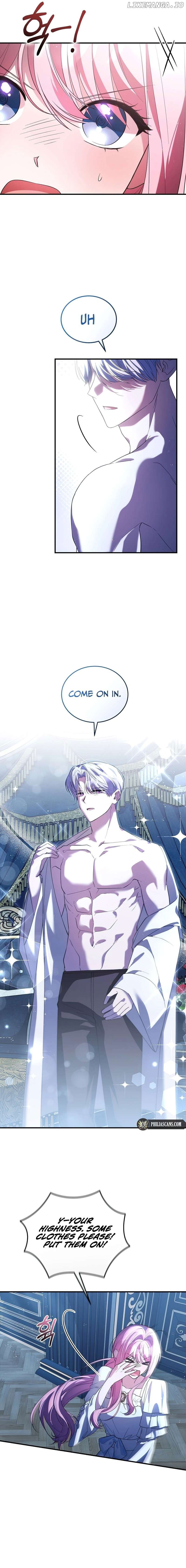 I Didn’t Lull You to Sleep Only For You to Be Obsessed Chapter 32 - page 11