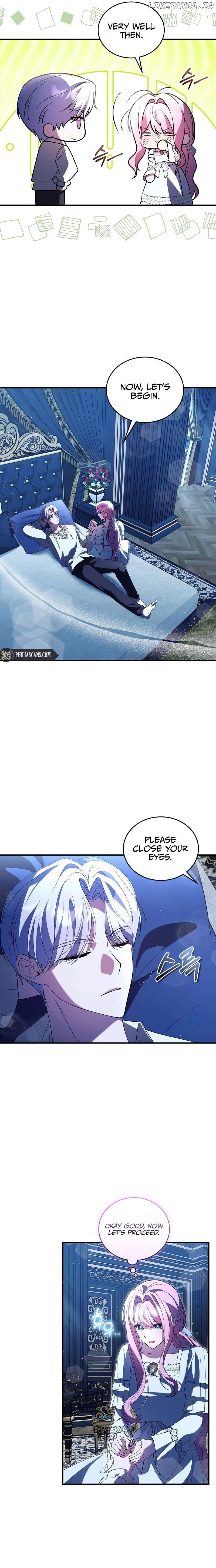 I Didn’t Lull You to Sleep Only For You to Be Obsessed Chapter 32 - page 13