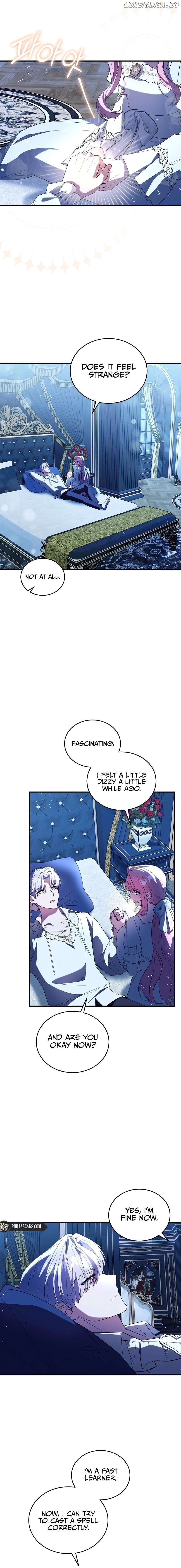 I Didn’t Lull You to Sleep Only For You to Be Obsessed Chapter 32 - page 14
