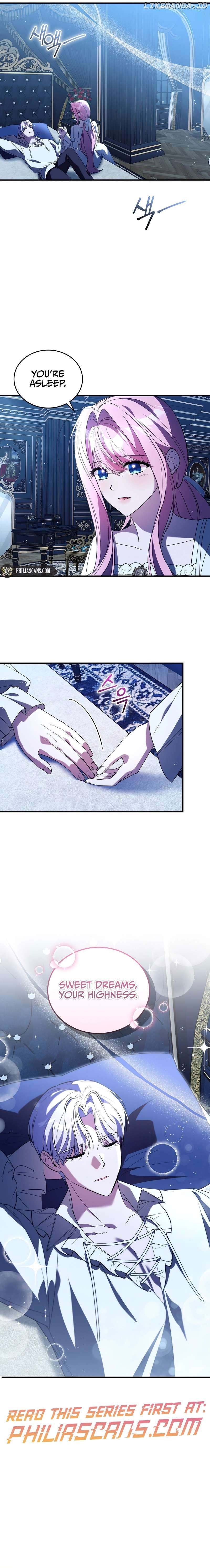 I Didn’t Lull You to Sleep Only For You to Be Obsessed Chapter 32 - page 17