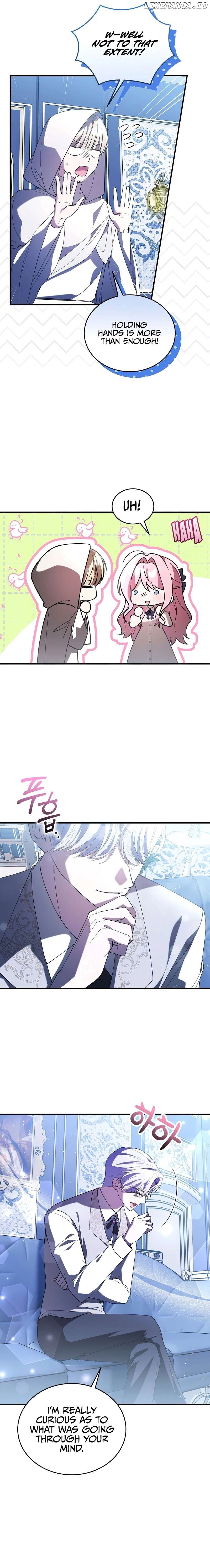 I Didn’t Lull You to Sleep Only For You to Be Obsessed Chapter 32 - page 2