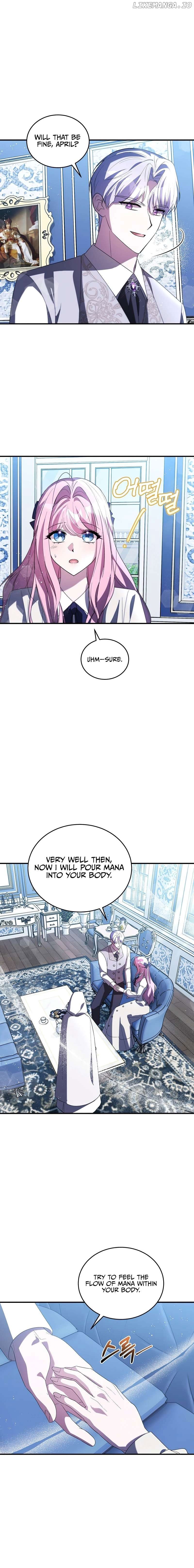 I Didn’t Lull You to Sleep Only For You to Be Obsessed Chapter 32 - page 5