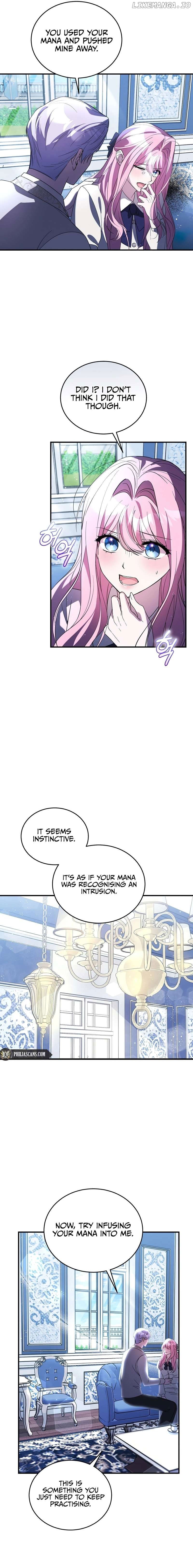 I Didn’t Lull You to Sleep Only For You to Be Obsessed Chapter 32 - page 7
