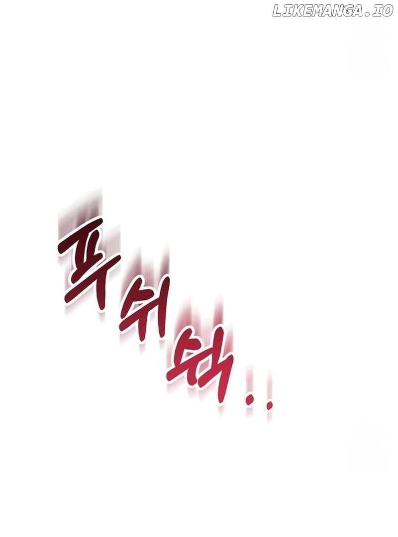 I Didn’t Lull You to Sleep Only For You to Be Obsessed Chapter 18 - page 124