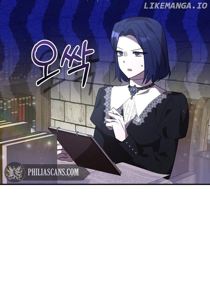 I Didn’t Lull You to Sleep Only For You to Be Obsessed Chapter 18 - page 86