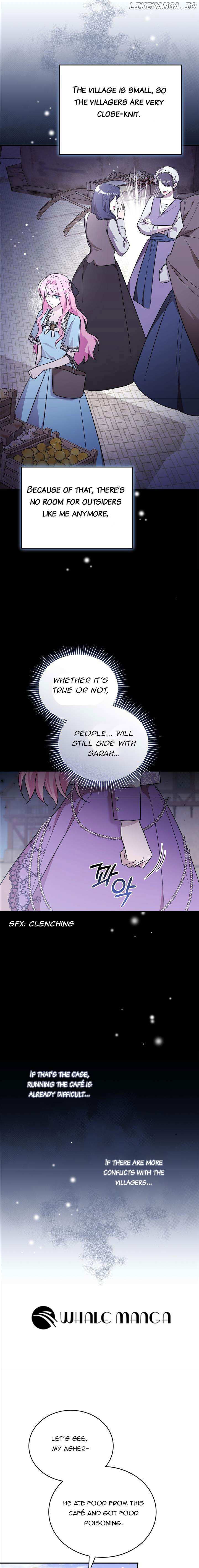 I Didn’t Lull You to Sleep Only For You to Be Obsessed Chapter 2 - page 12