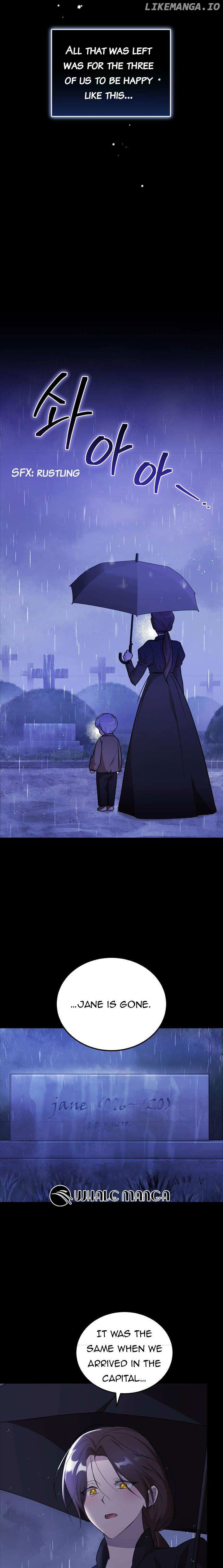 I Didn’t Lull You to Sleep Only For You to Be Obsessed Chapter 2 - page 23