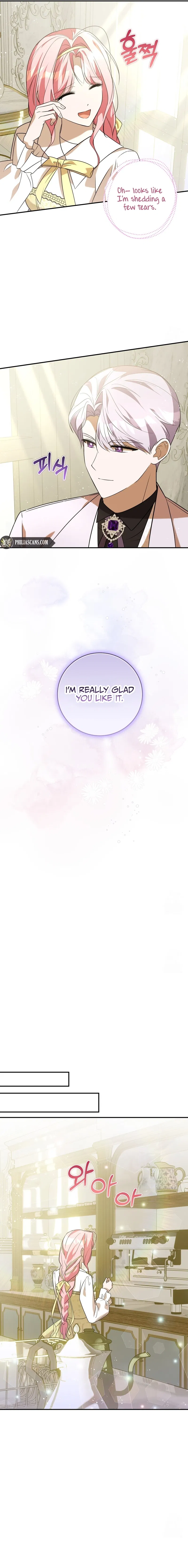 I Didn’t Lull You to Sleep Only For You to Be Obsessed Chapter 21 - page 15