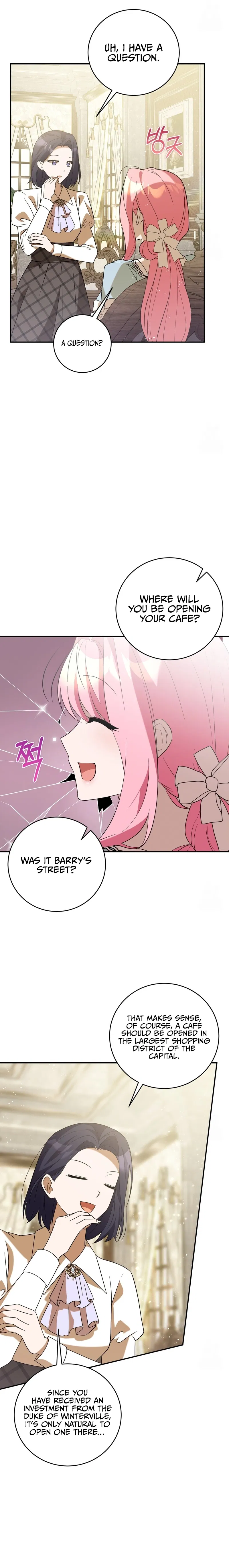 I Didn’t Lull You to Sleep Only For You to Be Obsessed Chapter 21 - page 6