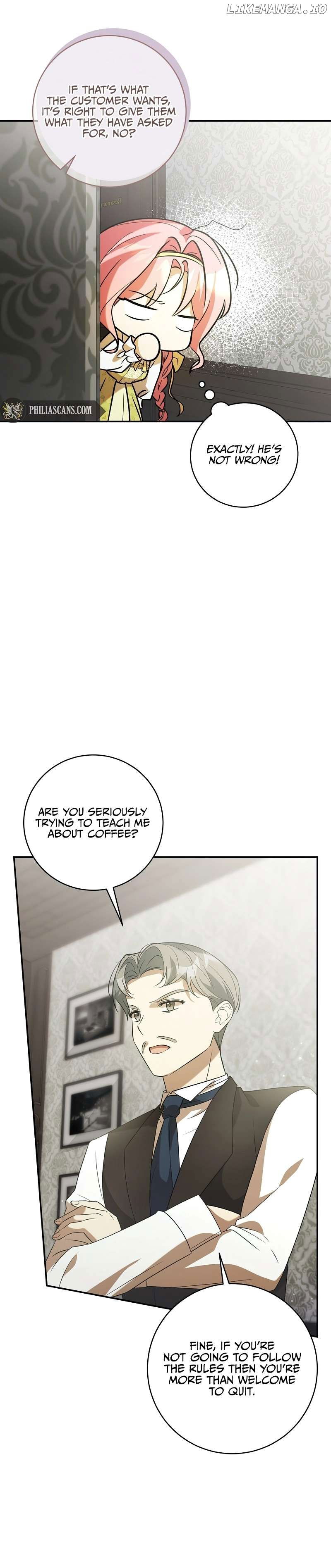 I Didn’t Lull You to Sleep Only For You to Be Obsessed Chapter 22 - page 12
