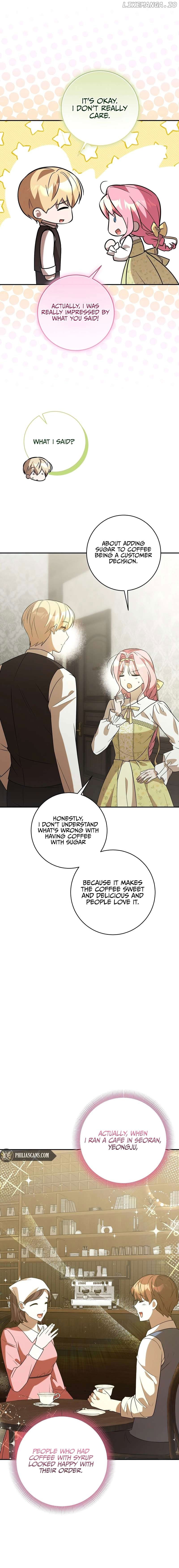 I Didn’t Lull You to Sleep Only For You to Be Obsessed Chapter 22 - page 15