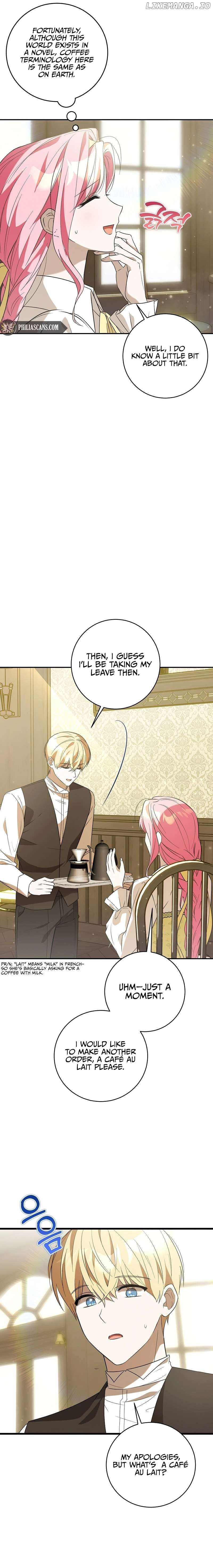 I Didn’t Lull You to Sleep Only For You to Be Obsessed Chapter 22 - page 4