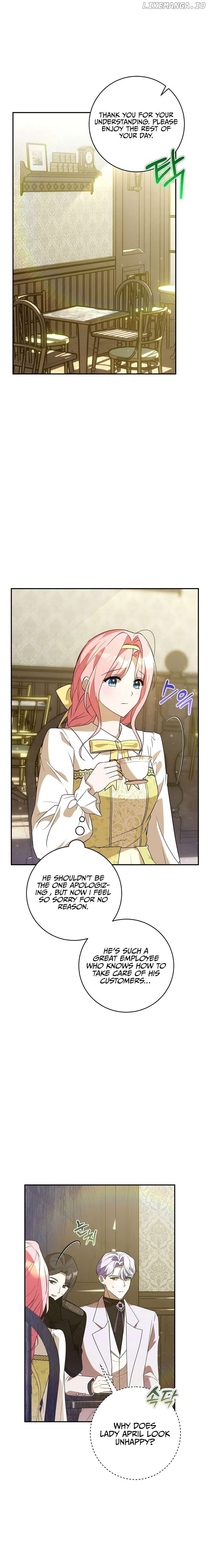 I Didn’t Lull You to Sleep Only For You to Be Obsessed Chapter 22 - page 9