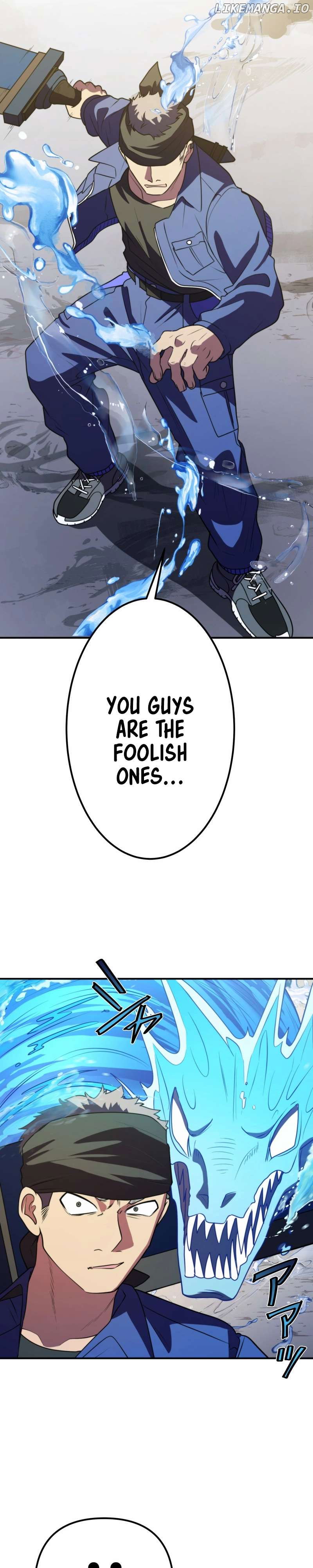 Unstoppable Muscle Power Chapter 18 - page 12