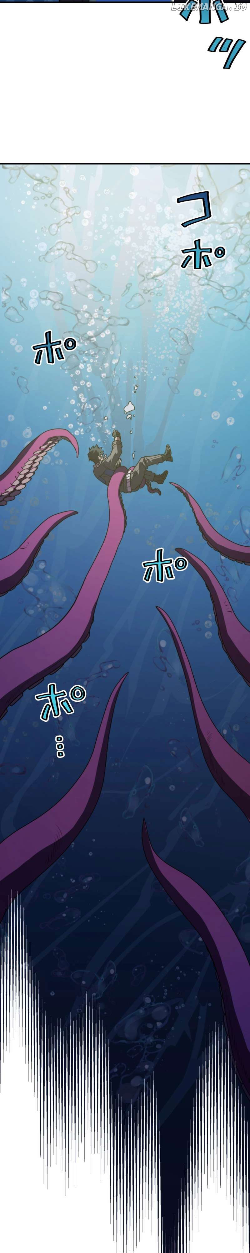 Unstoppable Muscle Power Chapter 18 - page 23