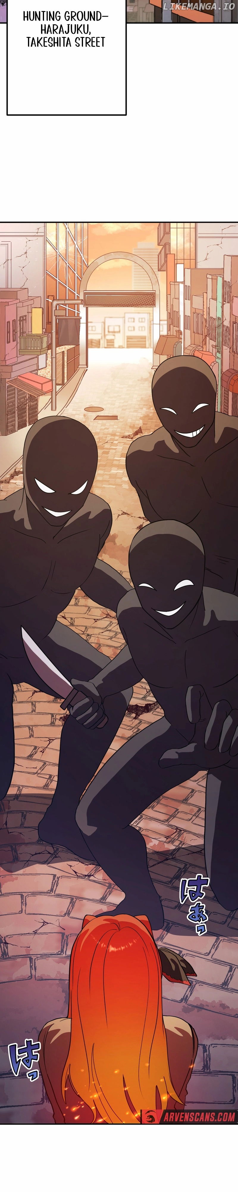 Unstoppable Muscle Power Chapter 17 - page 3
